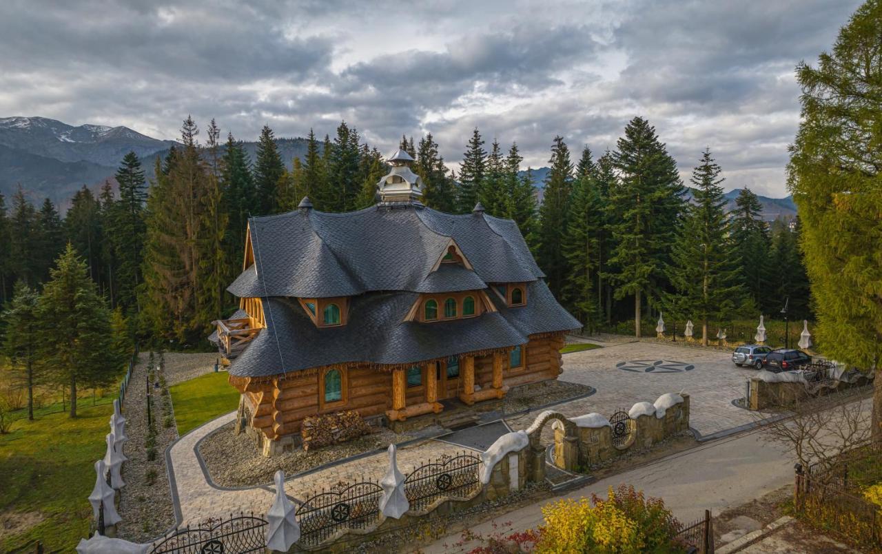 Rich Witch Villa&spa